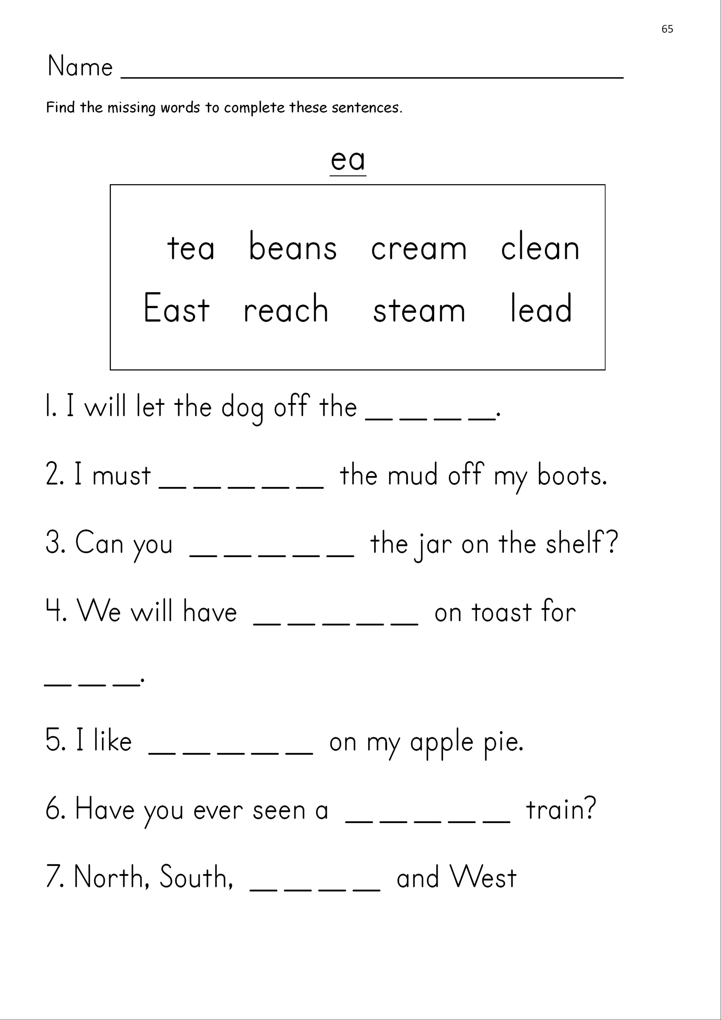 ea-worksheet-first-grade